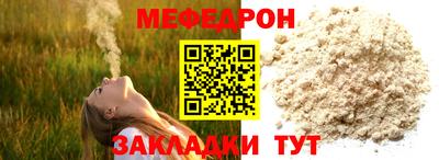 марки nbome Дубна