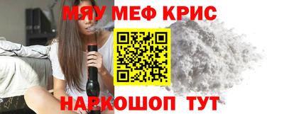 спиды Заволжье