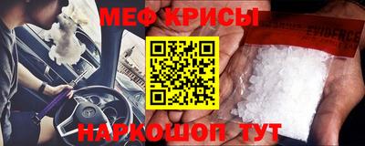 марки nbome Дубна