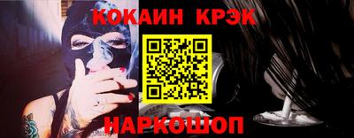 марки nbome Дубна