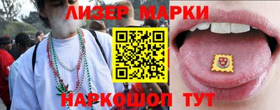 наркотики Заводоуковск