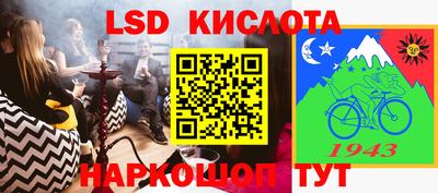 кокаин Донецк