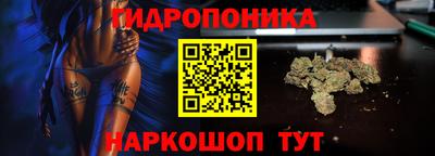 кокаин Донецк