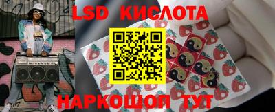 марки nbome Дубна
