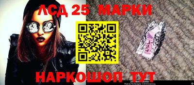 прущие крисы Донской