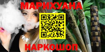 наркотики Заводоуковск