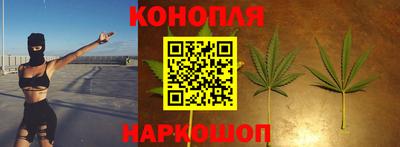 кокаин Донецк
