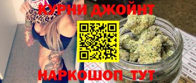 кокаин Донецк