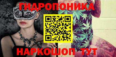 прущие крисы Донской