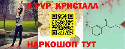 кокаин Донецк