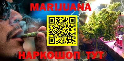амфетамин Жуковский
