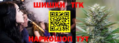 кокаин Донецк
