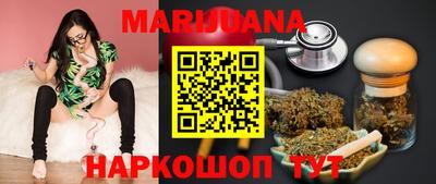 прущие крисы Донской