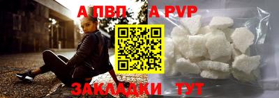 марки nbome Дубна