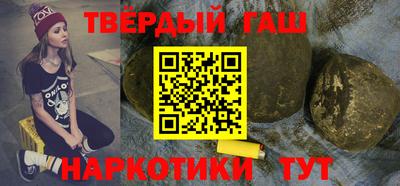 прущие крисы Донской