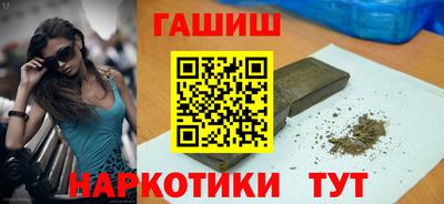 прущие крисы Донской