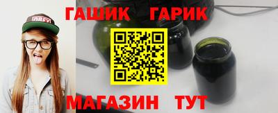 прущие крисы Донской