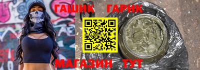 амфетамин Жуковский