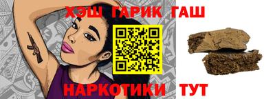 марки nbome Дубна