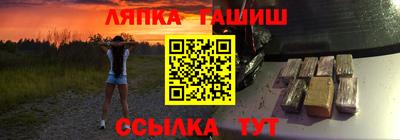 кокаин Донецк