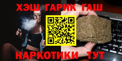 кокаин Донецк