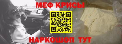 марки nbome Дубна