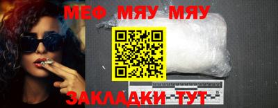 марки nbome Дубна
