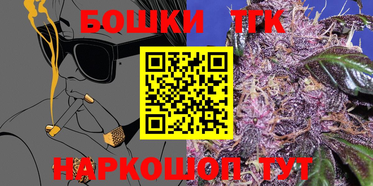 Конопля ГИДРОПОН  Вход с VPN  Дагестанские Огни  Марихуана VHQ 